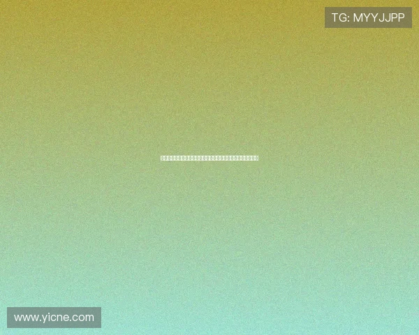 欧阳可爽涉嫌严重违纪违法消息公布任上落马接受调查引发关注