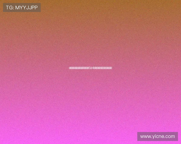 甘肃定西市陇西县附近突发约5点4级地震震感明显多地有反应