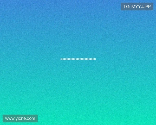 美国学者呼吁放弃遏制中国策略称其不切实际应寻求合作共赢