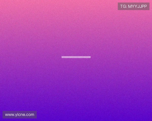 南京汤山乱子草花海如梦似幻漫卷秋色醉美浪漫之旅