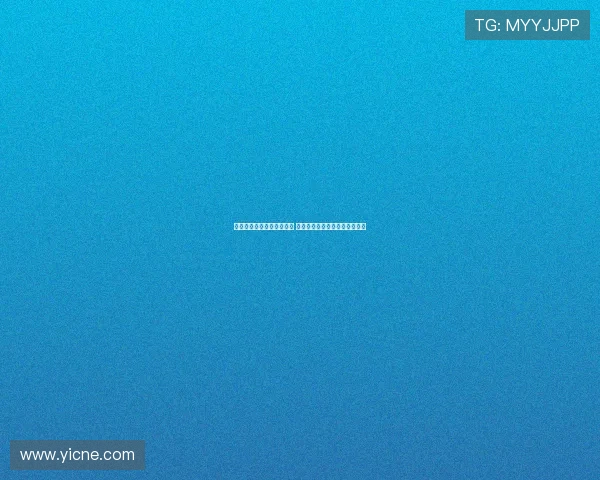 新疆乌什县火灾传闻系谣言 官方已辟谣并确认暂无火灾发生