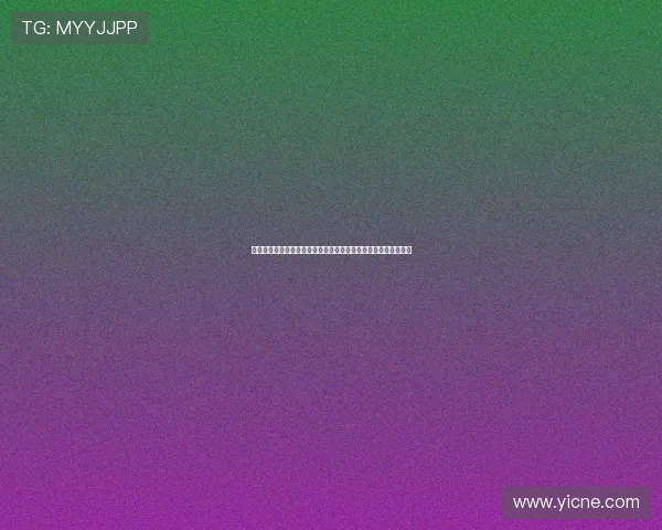 以军称哈马斯移交两名被扣押人员遗体以色列誓言继续打击哈马斯