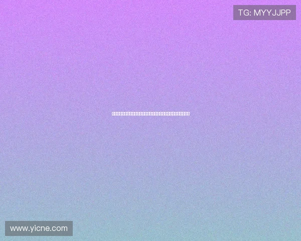 硬核升级全域征服全新福特探险者昆仑穿越版强势登场再拓探险新格局