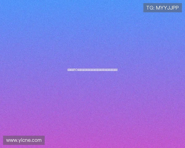 台湾光复80周年各界呼吁正视历史并展望未来共同迈向和平发展新时代