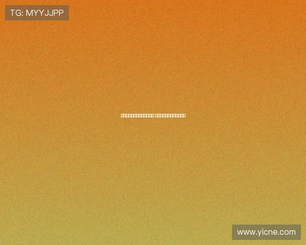 郑丽文上任后誓言整顿民进党 吴子嘉：言之中肯直击要害