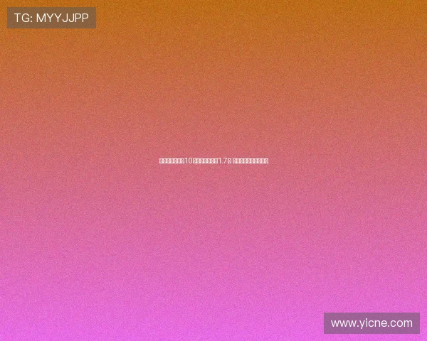 新浪数字彩专家10月连续中得头奖1.7亿 揽得大奖背后故事揭晓