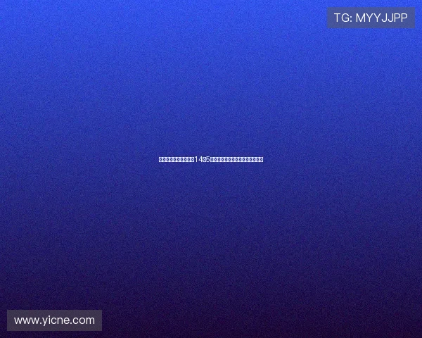 急先锋阿夫迪亚上半场14分5罚全中表现抢眼助球队保持竞争力