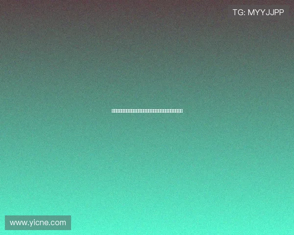 国务院重要批复原则同意推动重大项目实施为国家发展注入新动能