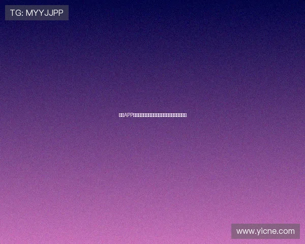 投诚APP在岛内爆红引热议国台办回应彰显两岸民心所向