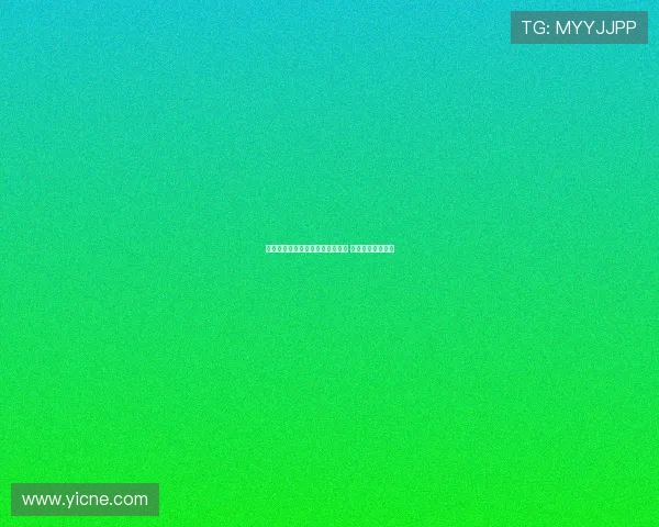 泰州队点球大战击破南通不败神话 斩获首届苏超冠军